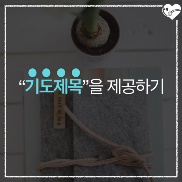 2ebd48e3d95a5c7bd79e81a810472b77_1513673